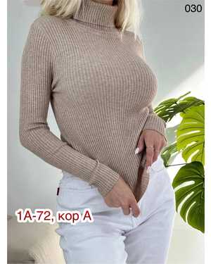 ВОДОЛАЗКА ТКАНЬ ЛАПША