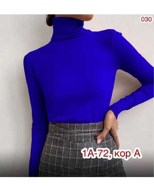 ВОДОЛАЗКА ТКАНЬ КАШЕМИР