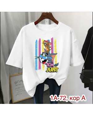 ФУТБОЛКА ТКАНЬ ХБ