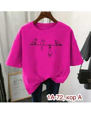 ФУТБОЛКА ТКАНЬ ХБ