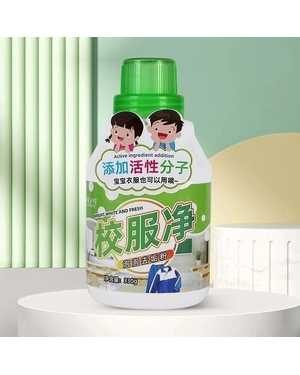 Кислородный пятновыводитель 330гр