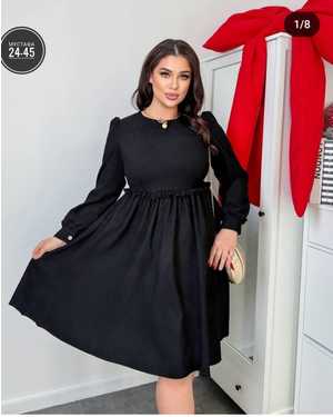 ПЛАТЬЕ ТКАНЬ ВЕЛЬВЕТ