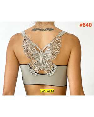 Женский топ Состав: полиамид, эластан