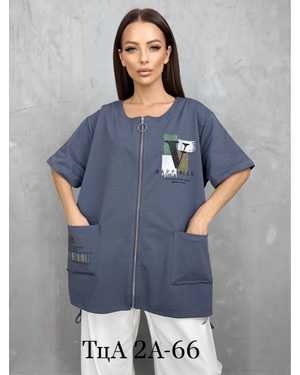 ФУТБОЛКА ТКАНЬ ХЛОПОК