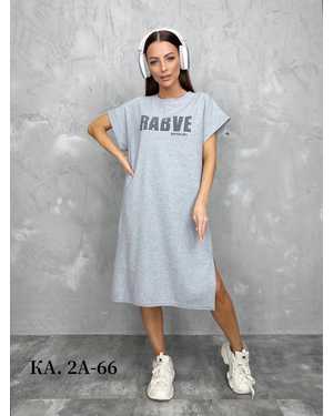 ПЛАТЬЕ ТКАНЬ ХЛОПОК