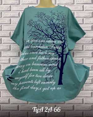 ФУТБОЛКА ТКАНЬ ХЛОПОК