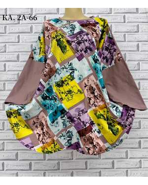 КОФТА ТКАНЬ ХЛОПОК