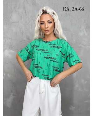 ФУТБОЛКА ТКАНЬ ХЛОПОК