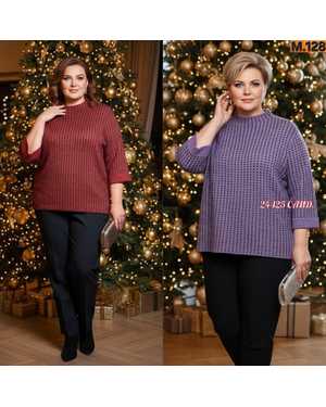 КОФТА ТКАНЬ КАШЕМИР