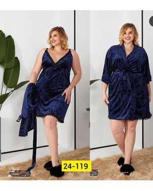 ЖЕНСКИЙ КОСТЮМ ДВОЙКА ТКАНЬ БАРХАТ