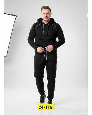 МУЖСКОЙ КОСТЮМ ДВОЙКА ТКАНЬ ФЛИС