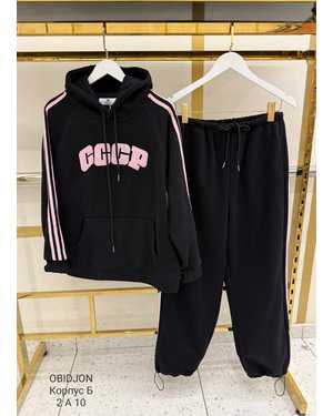 ЖЕНСКИЙ КОСТЮМ ТКАНЬ НАЧЕС