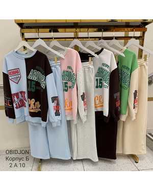 ЖЕНСКИЙ КОСТЮМ ТКАНЬ МЯГКАЯ И НЕЖНАЯ ТКАНЬ