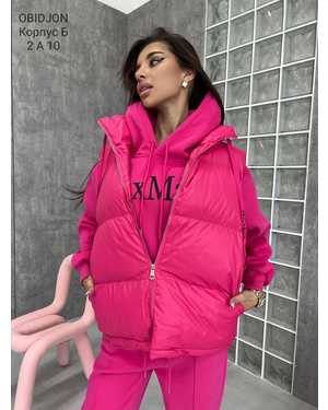 ЖЕНСКИЙ КОСТЮМ ТРОЙКА ТКАНЬ ФЛИС