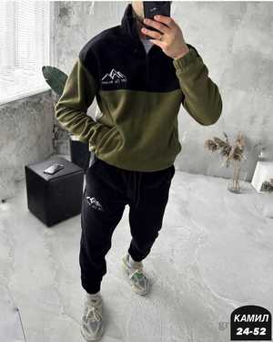 МУЖСКОЙ КОСТЮМ ТКАНЬ ДВУХСТОРОННИЙ ФЛИС