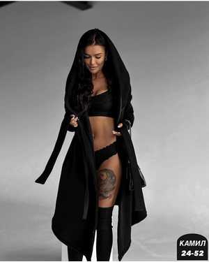 КАРДИГАН ТКАНЬ ФЛИС