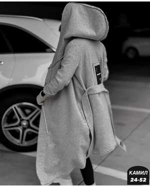 КАРДИГАН ТКАНЬ ФЛИС