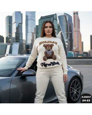 ЖЕНСКИЙ КОСТЮМ ДВОЙКА ТКАНЬ ФЛИС