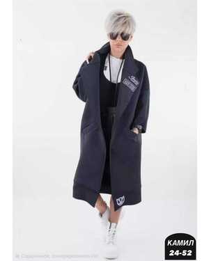 КАРДИГАН ТКАНЬ ФЛИС