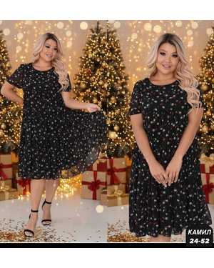 ПЛАТЬЕ ТКАНЬ ПРАДО