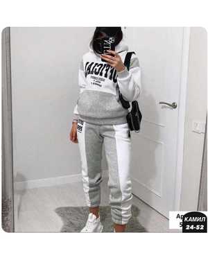 ЖЕНСКИЙ КОСТЮМ ДВОЙКА ТКАНЬ ФЛИС