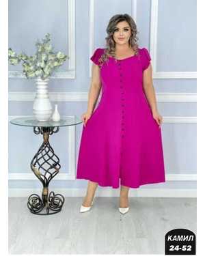 ЖЕНСКИЕ ПЛАТЬЯ БОЛЬШИХ РАЗМЕРОВ ТКАНЬ СИНГАПУР