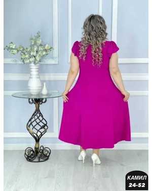 ЖЕНСКИЕ ПЛАТЬЯ БОЛЬШИХ РАЗМЕРОВ ТКАНЬ СИНГАПУР