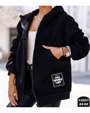 КОФТА ТКАНЬ ФЛИС