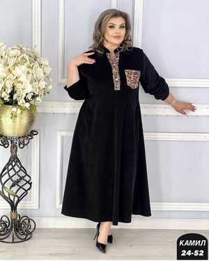 ПЛАТЬЕ ТКАНЬ ВИЛВЕТ