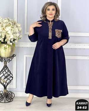 ПЛАТЬЕ ТКАНЬ ВИЛВЕТ