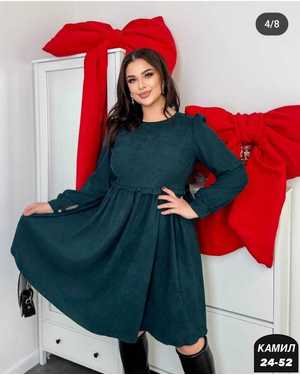 ПЛАТЬЕ ТКАНЬ ВЕЛЬВЕТ