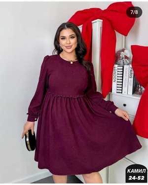 ПЛАТЬЕ ТКАНЬ ВЕЛЬВЕТ