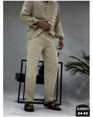 МУЖСКОЙ КОСТЮМ ДВОЙКА ТКАНЬ СИНГАПУР