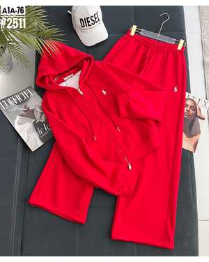 МУЖСКОЙ КОСТЮМ ДВОЙКА