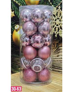 Игрушки для елки, пластик Размер шариков 5см в наборе 24 шт