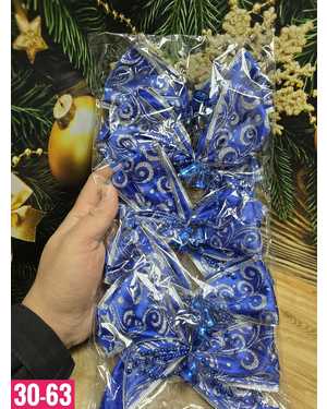 Игрушки для елки Размер 10х15см набор 5шт