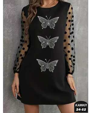 ПЛАТЬЕ ТКАНЬ КРЕПУН