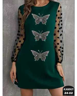 ПЛАТЬЕ ТКАНЬ КРЕПУН