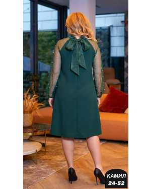 ПЛАТЬЕ ТКАНЬ БАРБИ РУКАВА ШИФОН С ЖЕМЧУГ