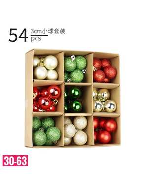Игрушки для елки, пластик Размер шариков: 3см В наборе 54 шт