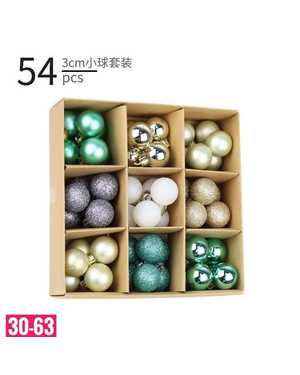 Игрушки для елки, пластик Размер шариков: 3см В наборе 54 шт