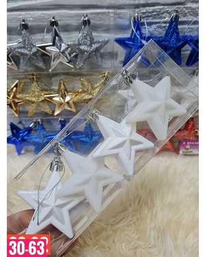 Игрушки для елки, пластик Размер шариков: 7см набор 4шт