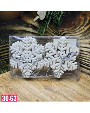 Игрушки для елки, пластик Размер шариков: 8 см шт набор 12шт