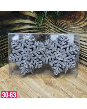 Игрушки для елки, пластик Размер шариков: 8 см шт набор 12шт