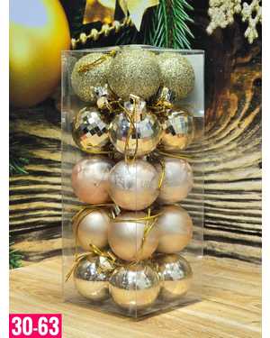 Игрушки для елки, пластик Размер шариков: 3 см шт набор 20шт