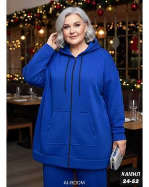 КАРДИГАН В РАЗМЕР ТКАНЬ ФЛИС С НАЧЁСОМ