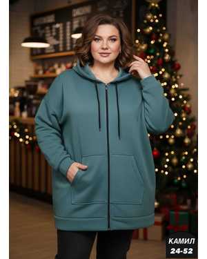 КАРДИГАН В РАЗМЕР ТКАНЬ ФЛИС С НАЧЁСОМ