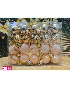 Игрушки для елки, пластик Размер шариков: 3 см шт набор 20шт
