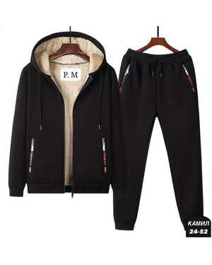 МУЖСКОЙ КОСТЮМ ДВОЙКА ТКАНЬ ФЛИС+БАРАШКА