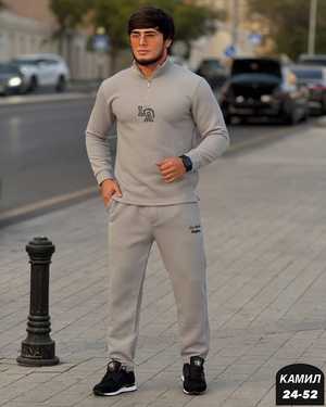 МУЖСКОЙ КОСТЮМ ДВОЙКА ТКАНЬ ЛАПША